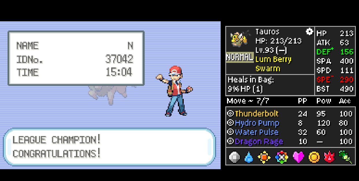Screenshot Image