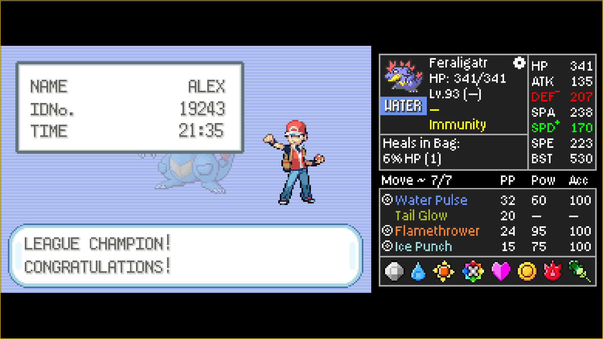 Screenshot Image