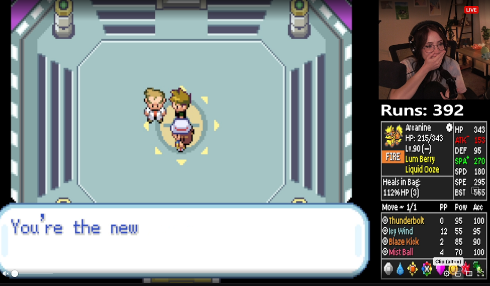 Screenshot Image