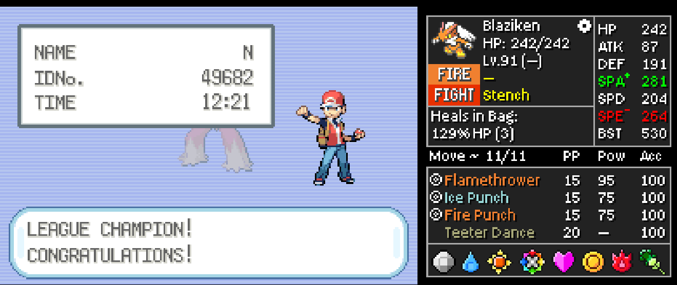 Screenshot Image