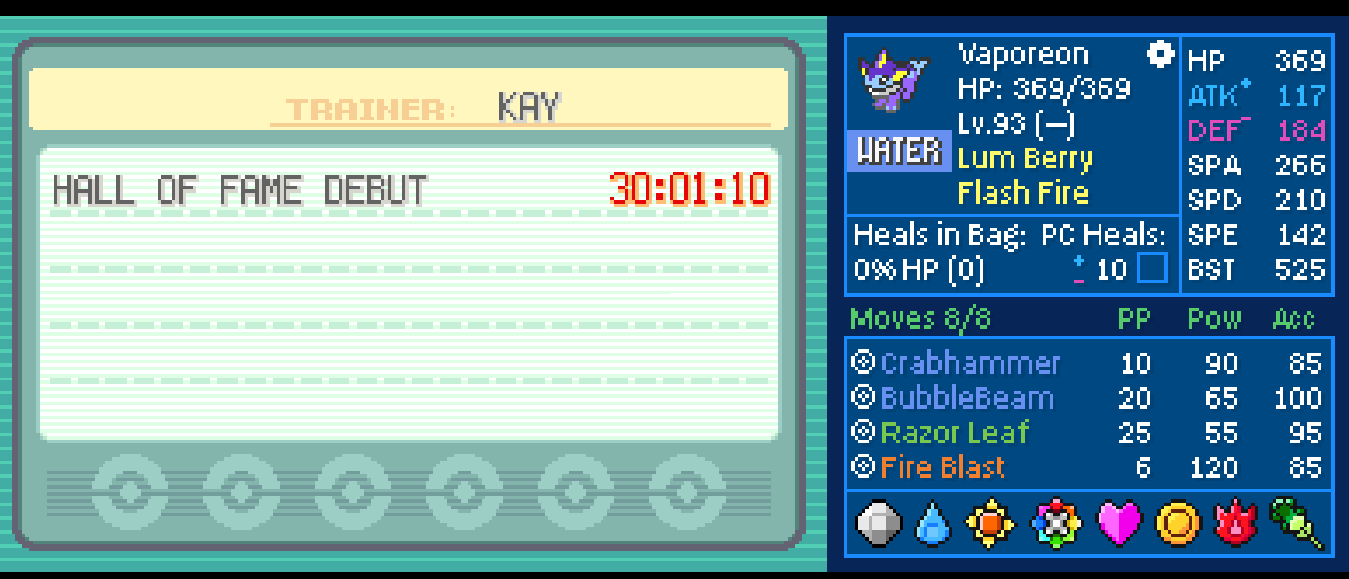 Screenshot Image