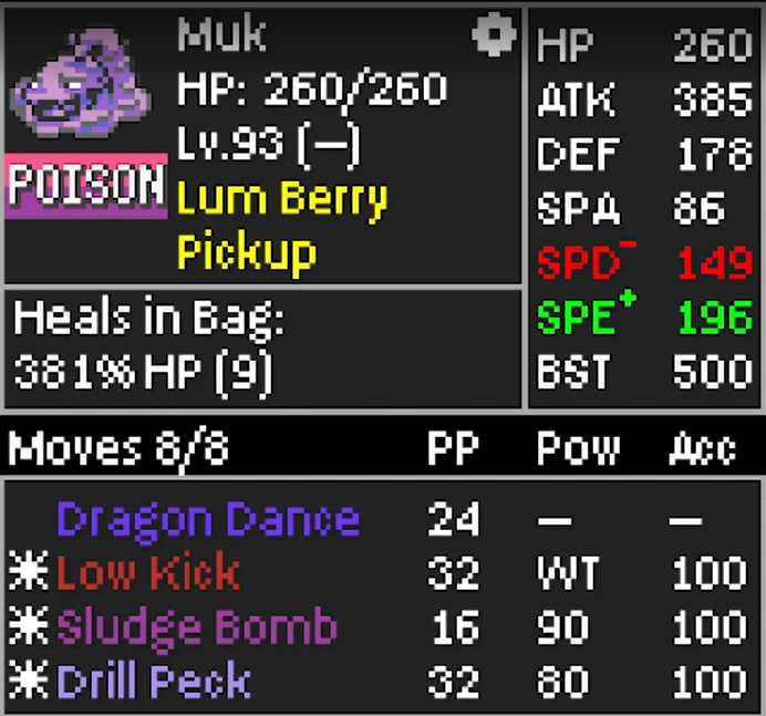 Screenshot Image