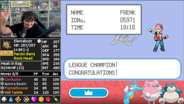 Screenshot Image