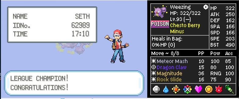 Screenshot Image
