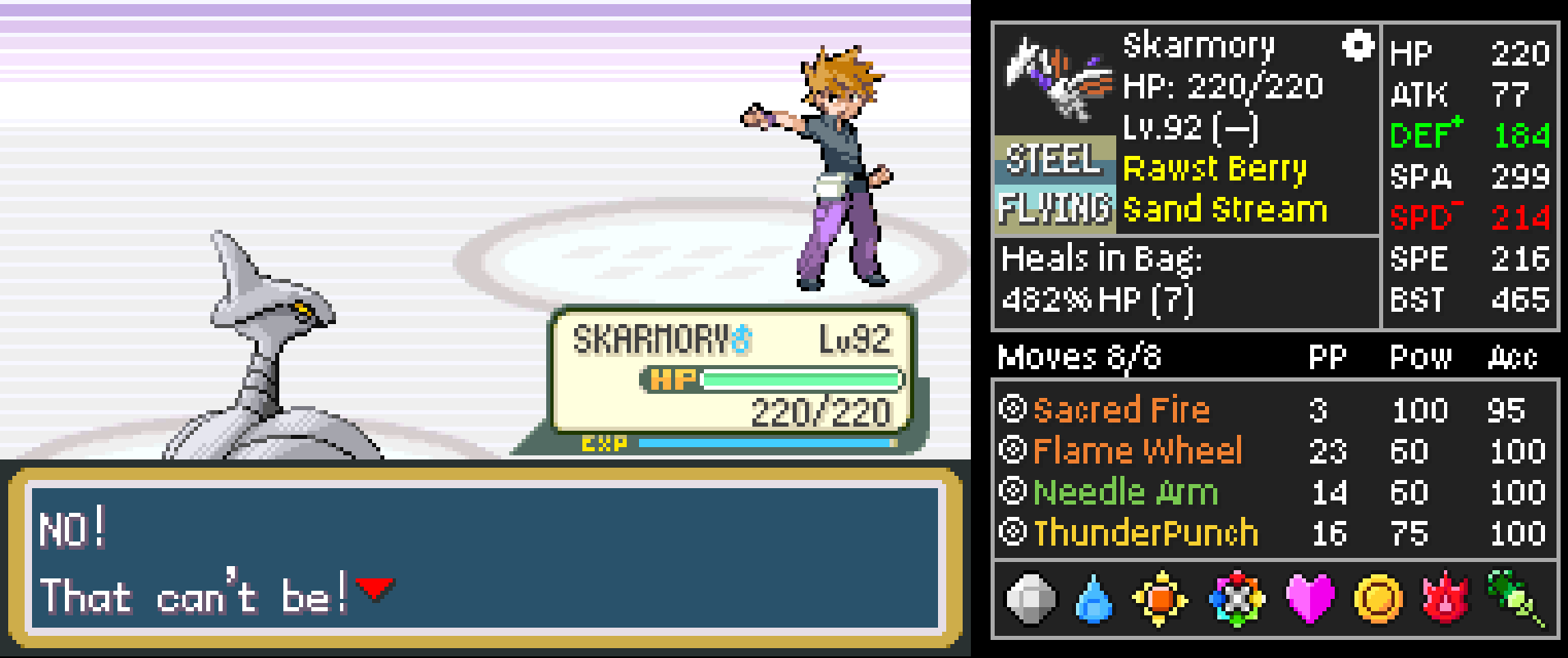 Screenshot Image