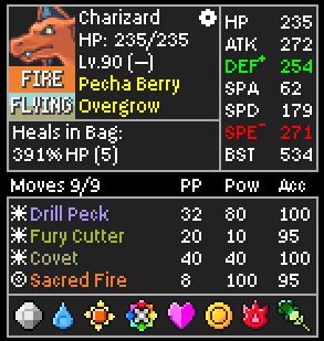 Screenshot Image