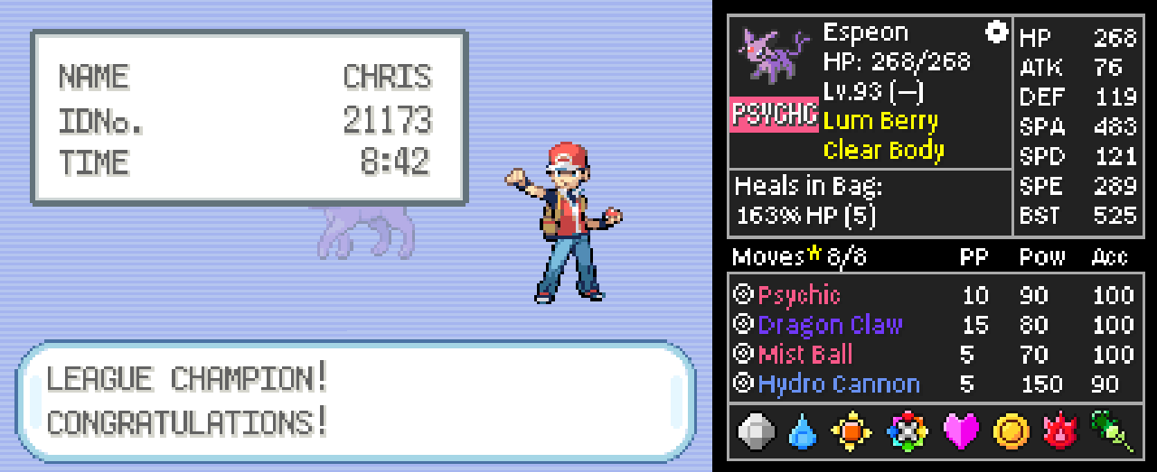 Screenshot Image
