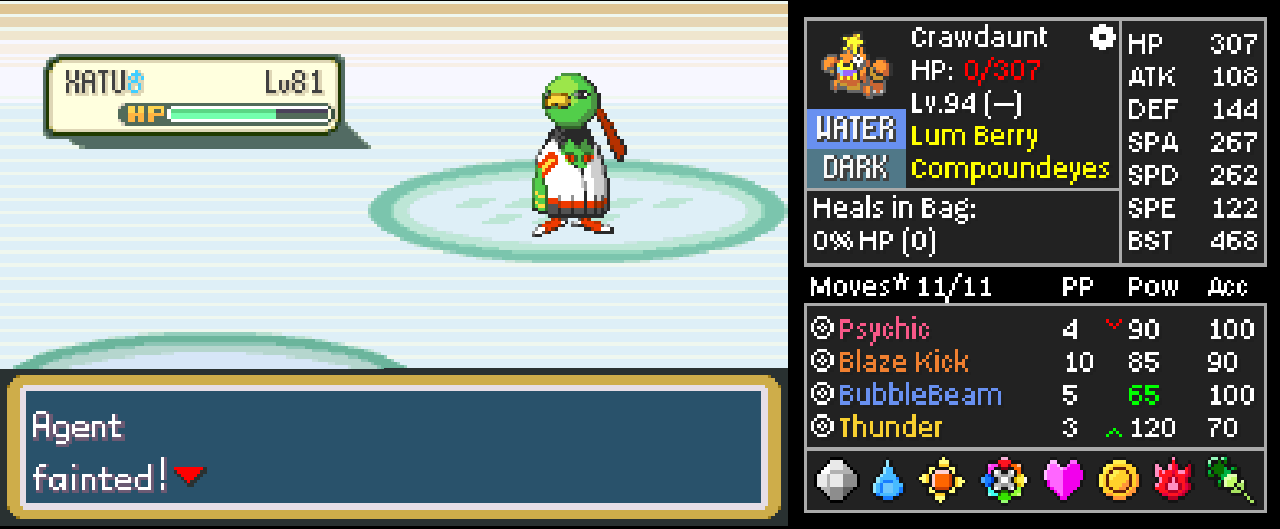 Screenshot Image