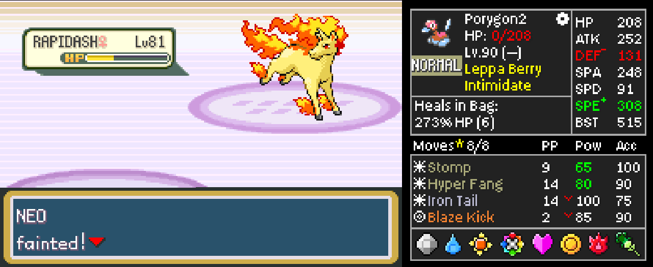 Screenshot Image