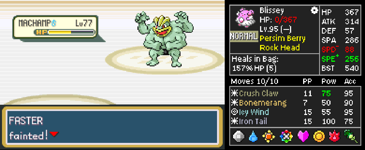 Screenshot Image