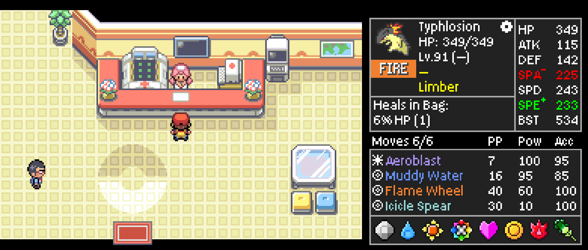 Screenshot Image