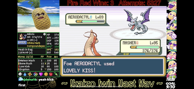 Screenshot Image
