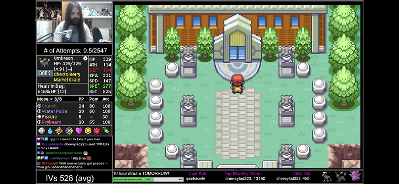 Screenshot Image