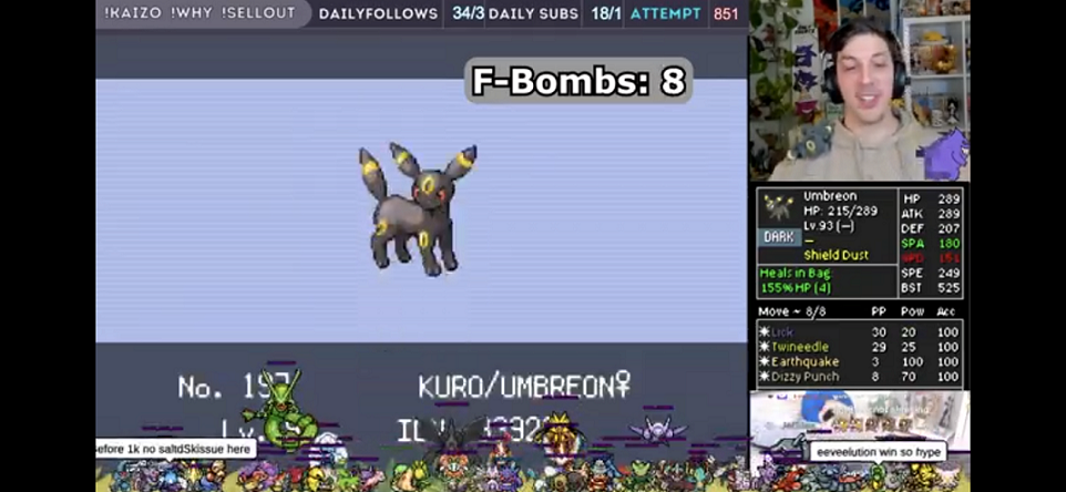 Screenshot Image