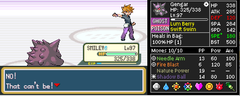 Screenshot Image