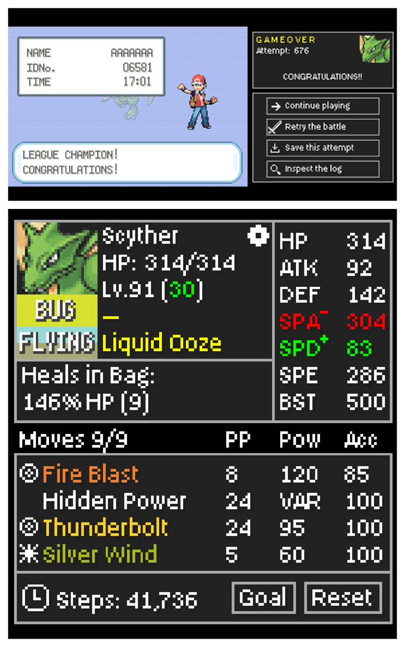 Screenshot Image