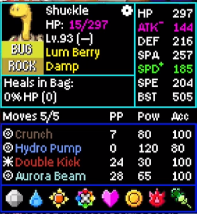 Screenshot Image