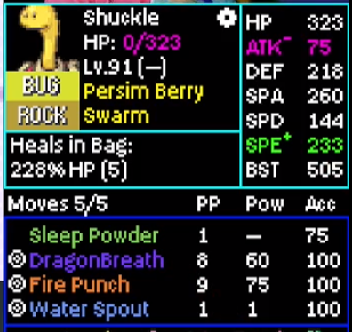 Screenshot Image