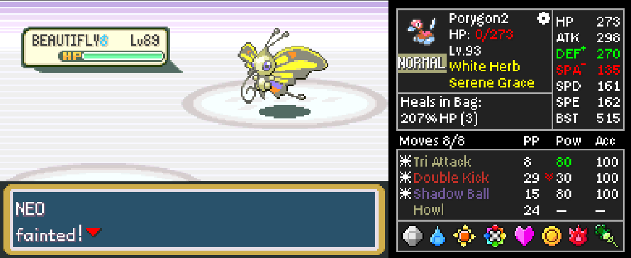 Screenshot Image