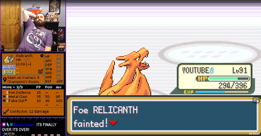 Screenshot Image