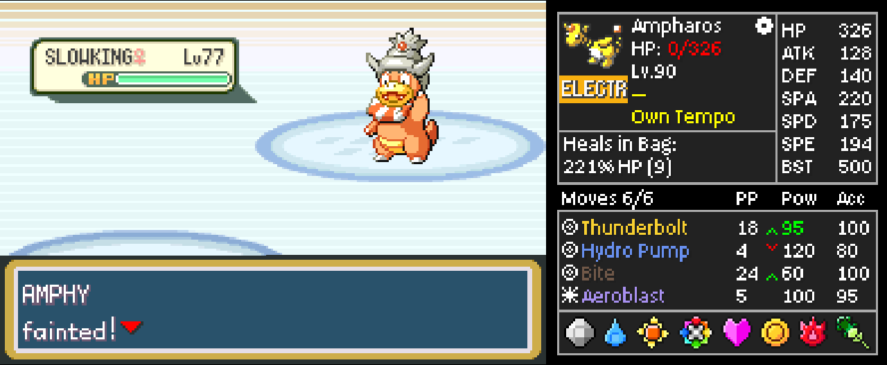 Screenshot Image