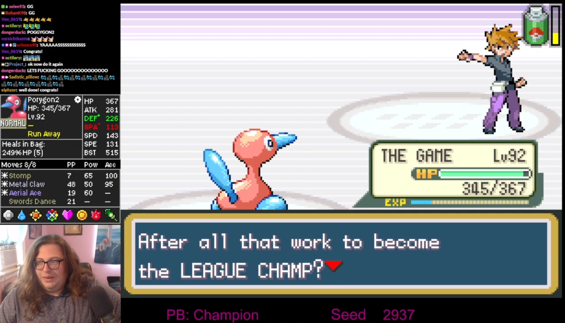 Screenshot Image