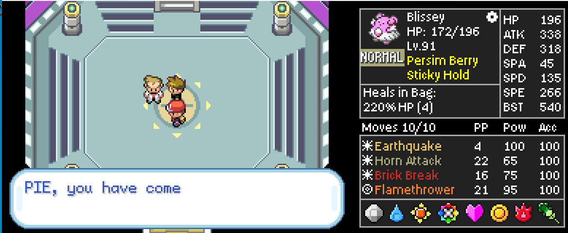 Screenshot Image