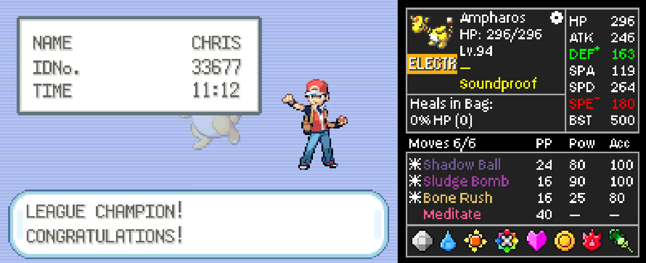 Screenshot Image