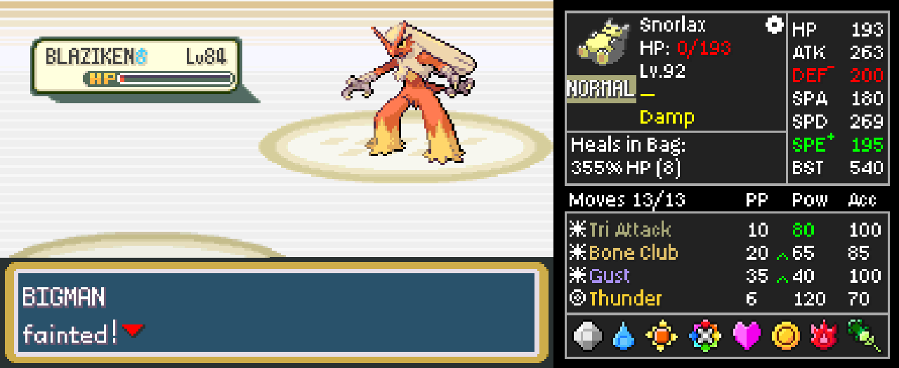 Screenshot Image