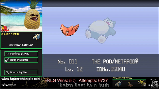 Screenshot Image