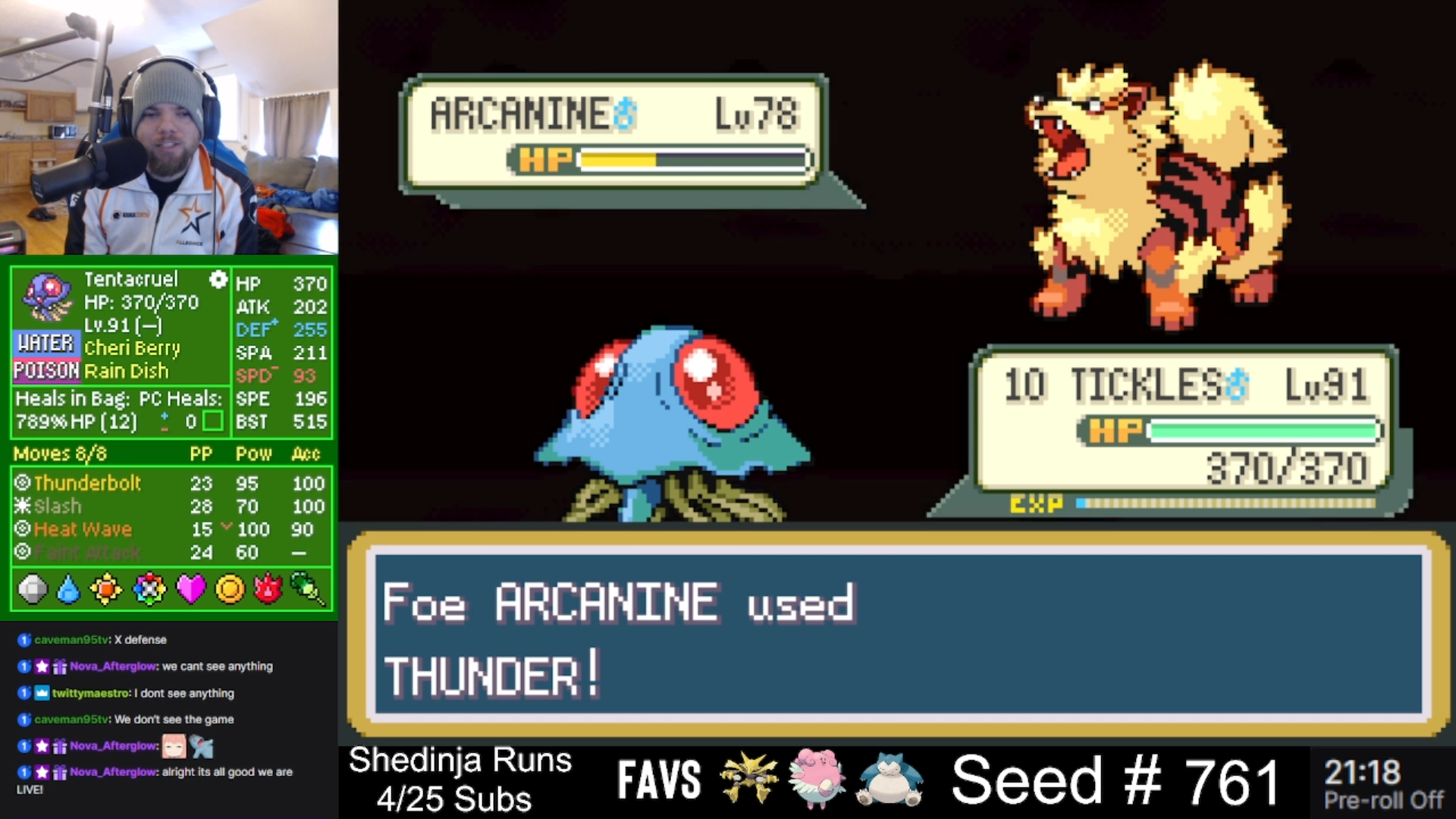 Screenshot Image