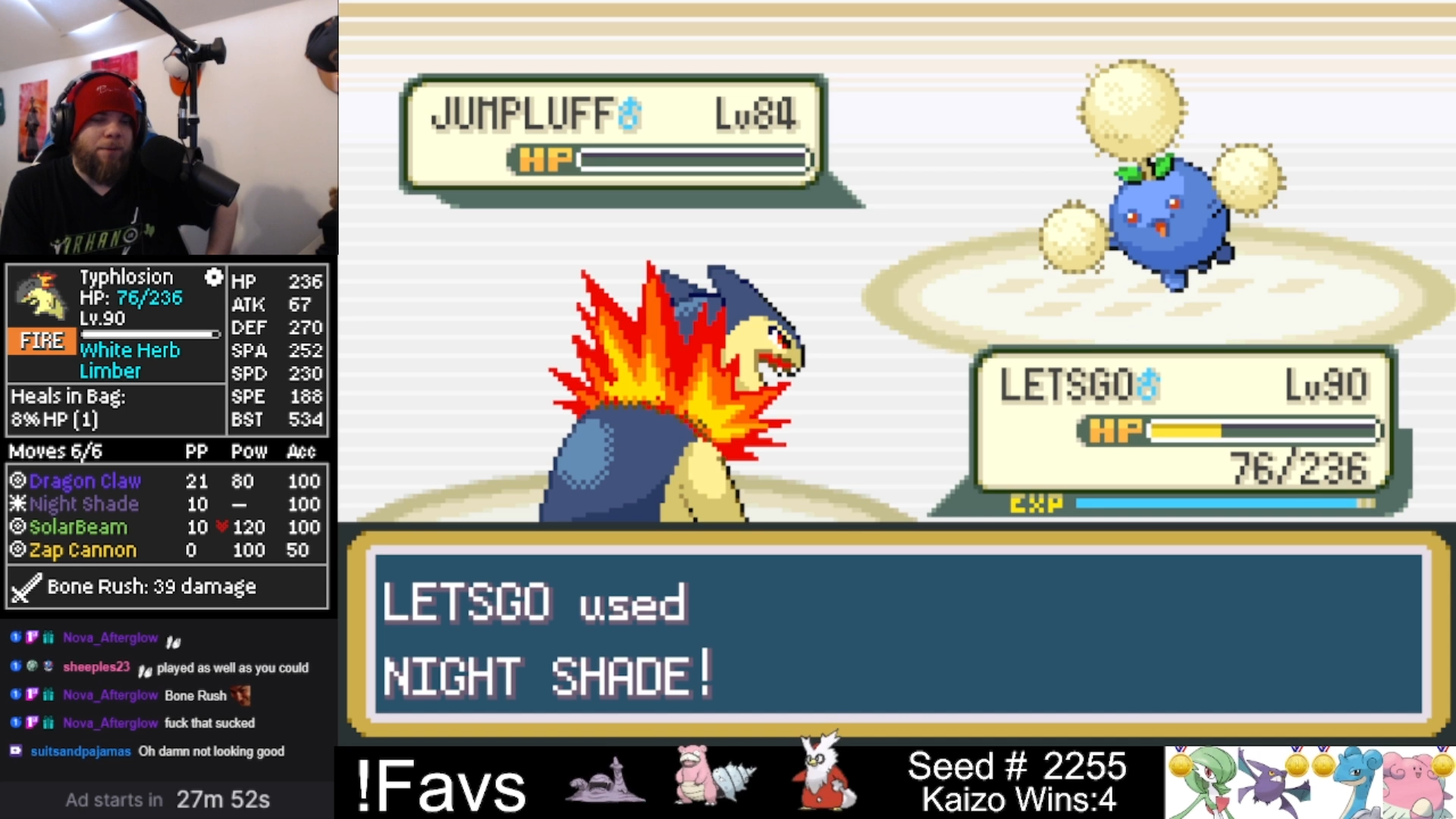 Screenshot Image