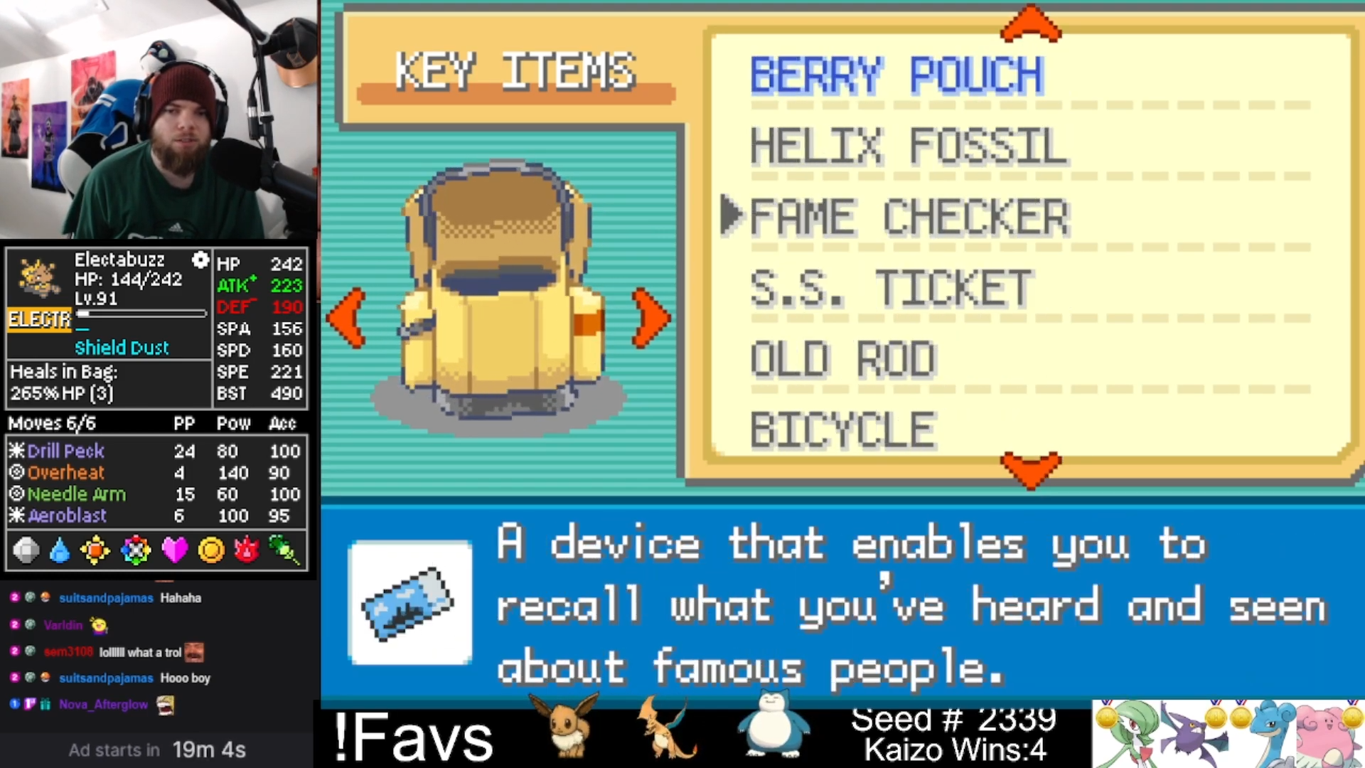 Screenshot Image