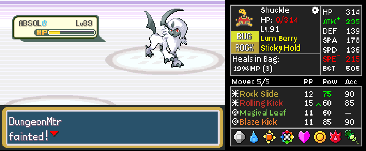 Screenshot Image