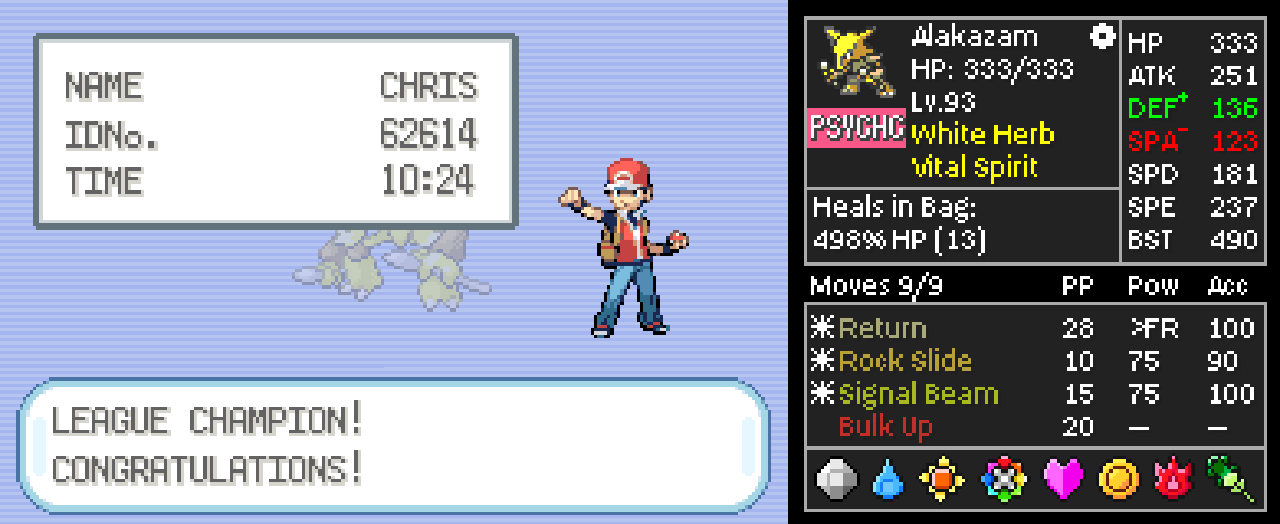 Screenshot Image