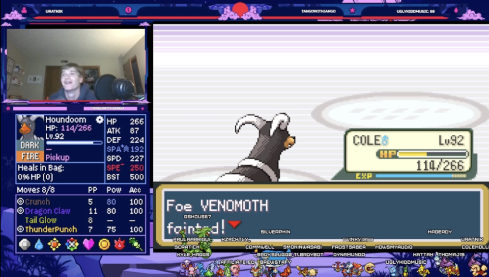 Screenshot Image