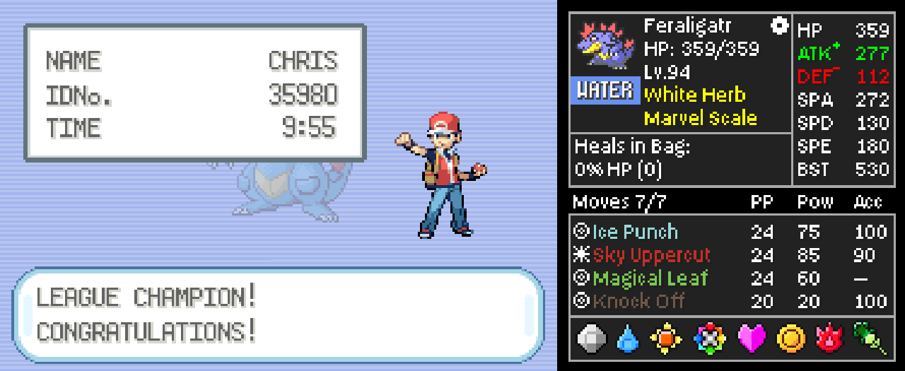 Screenshot Image
