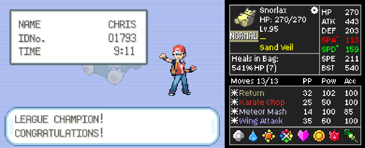 Screenshot Image