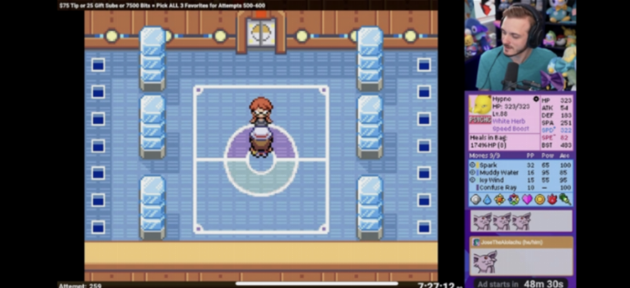 Screenshot Image