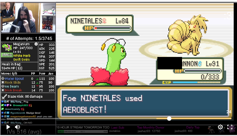 Screenshot Image