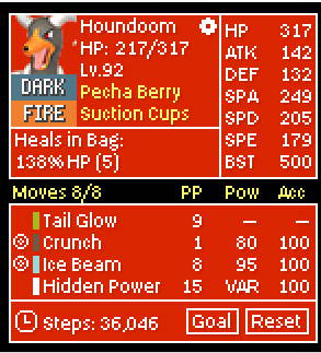 Screenshot Image