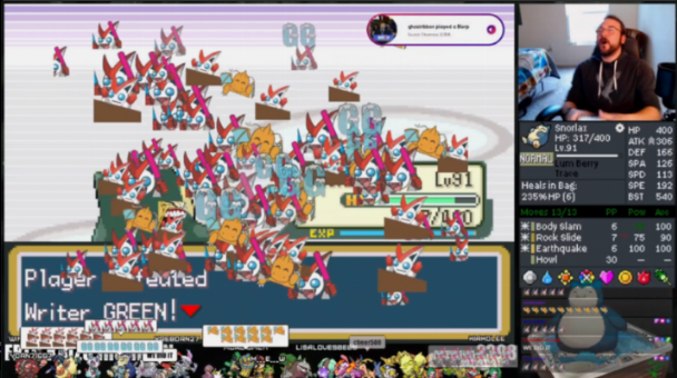 Screenshot Image