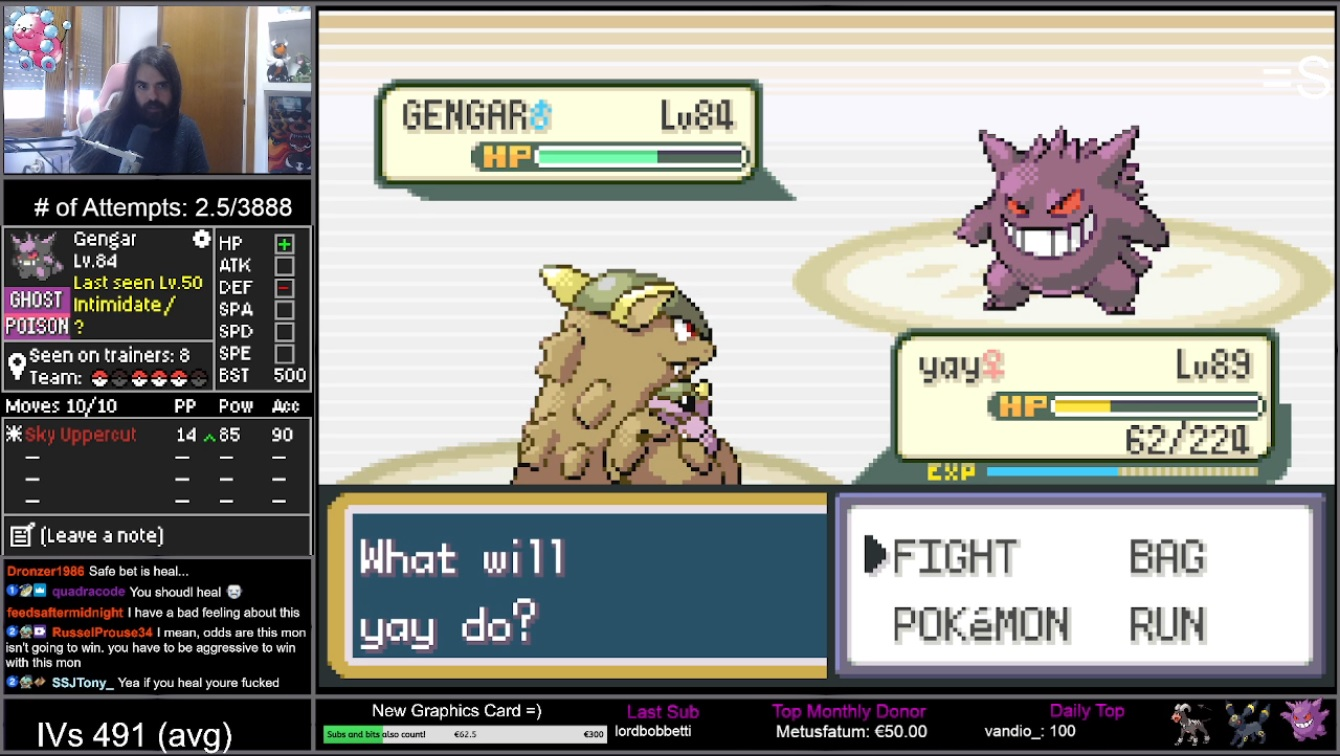 Screenshot Image