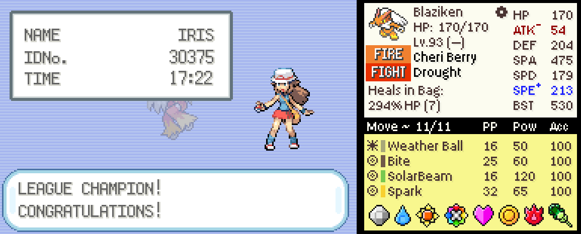 Screenshot Image