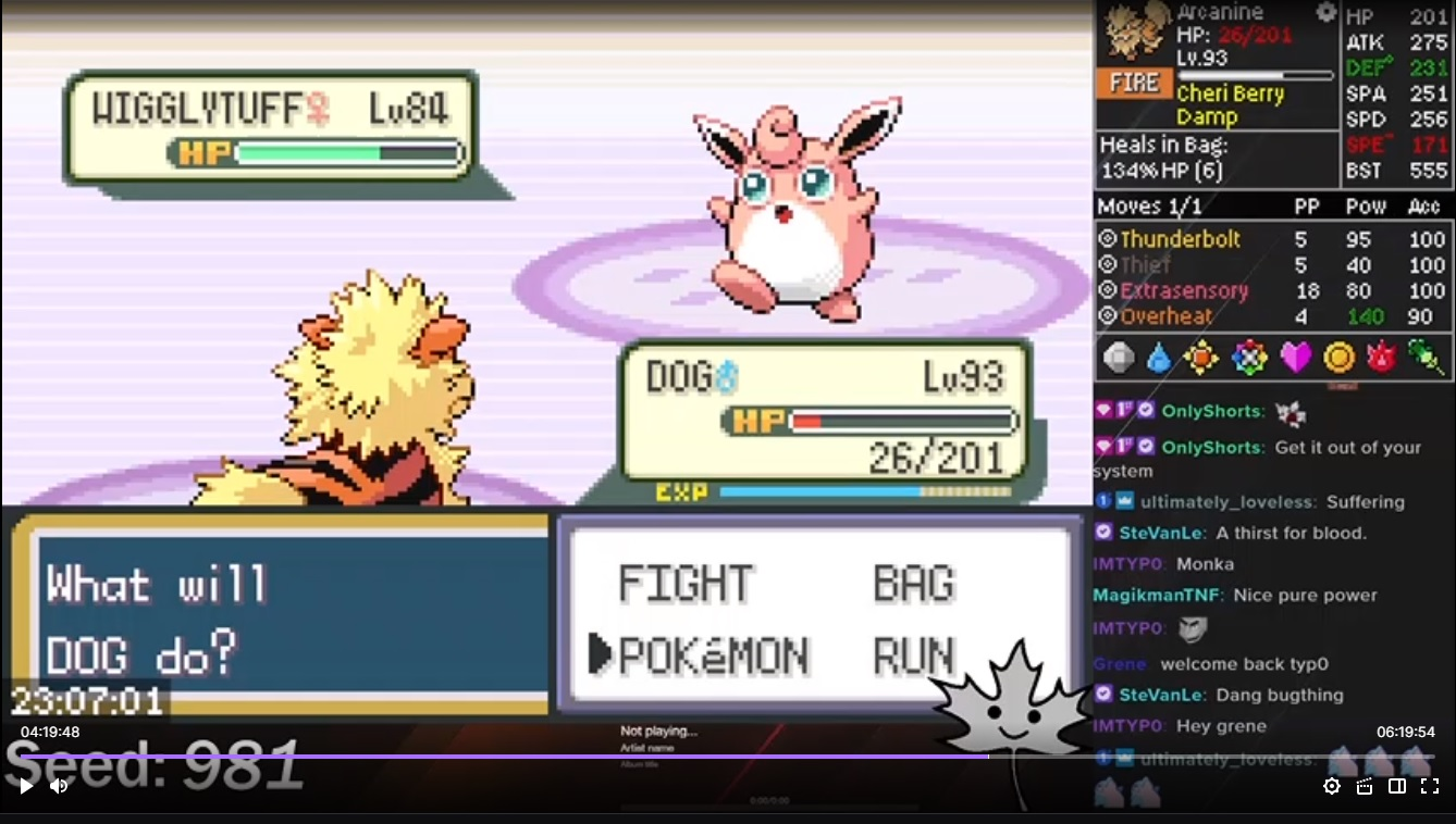Screenshot Image