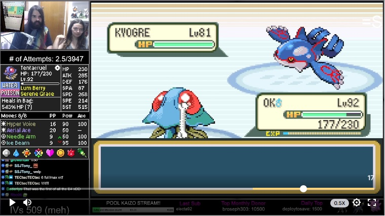 Screenshot Image