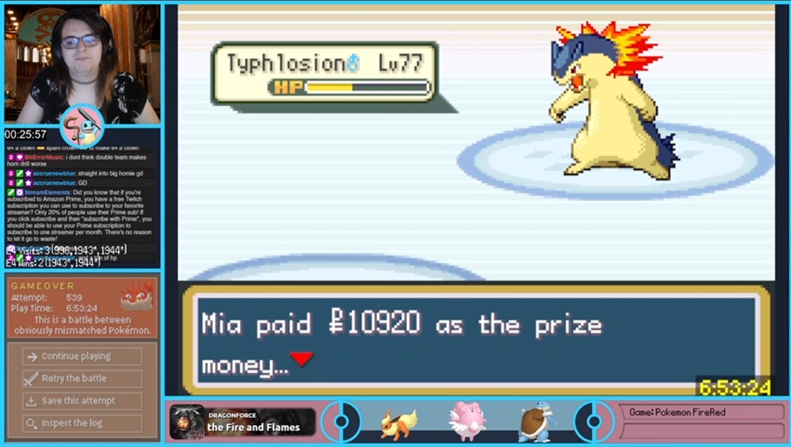 Screenshot Image
