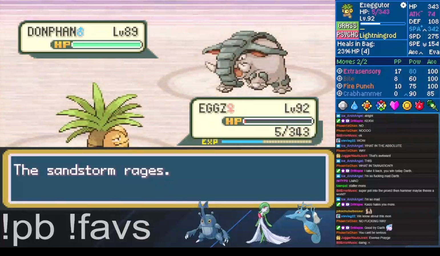 Screenshot Image