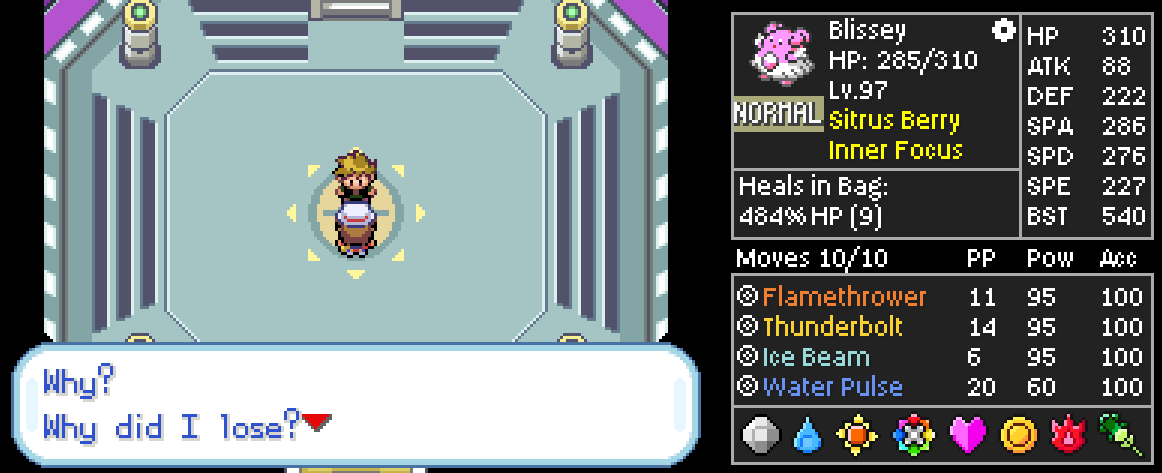 Screenshot Image