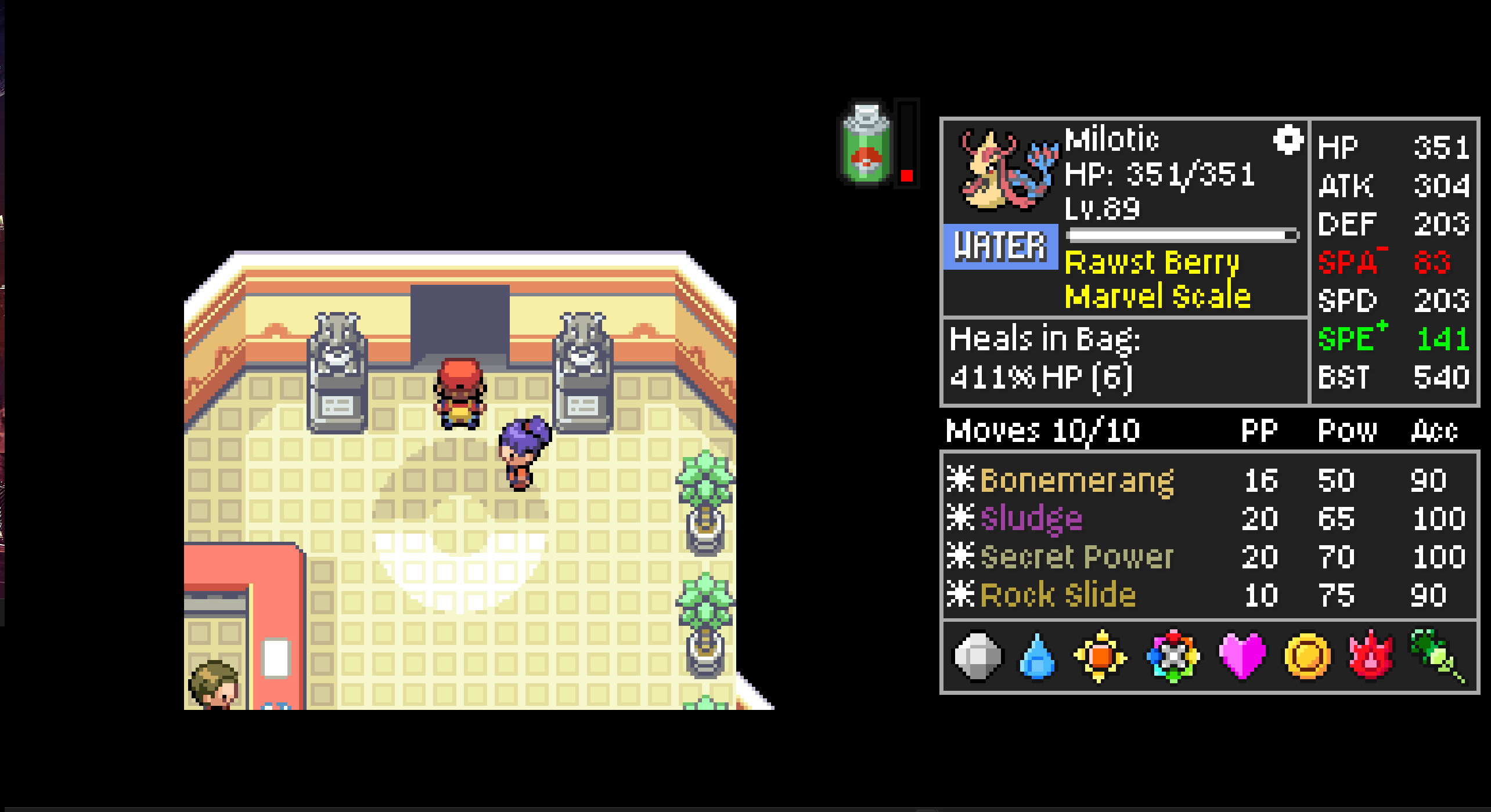 Screenshot Image